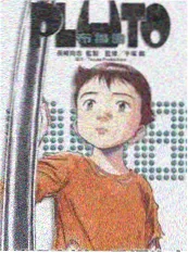 周末不打烊 竞技喜剧综艺海报